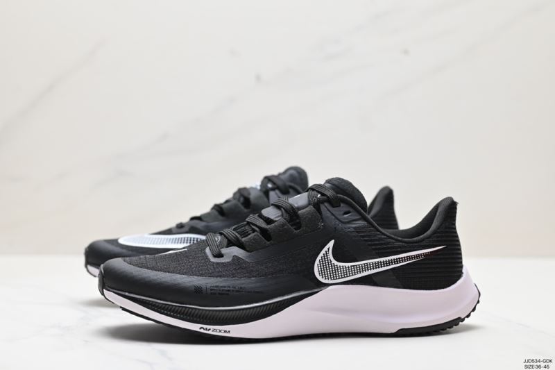 Nike Zoom Shoes